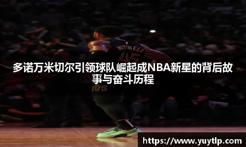 MK体育官方网站