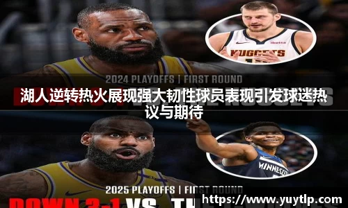 MK体育官方网站