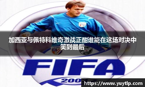 MK体育官方网站