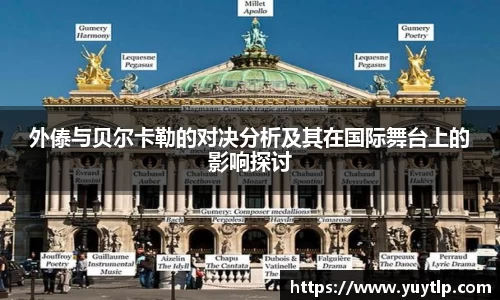 MK体育官方网站