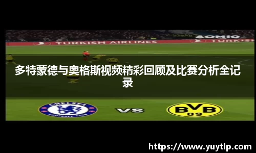 MK体育官方网站