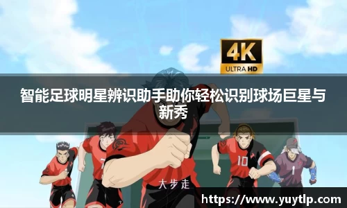 MK体育官方网站