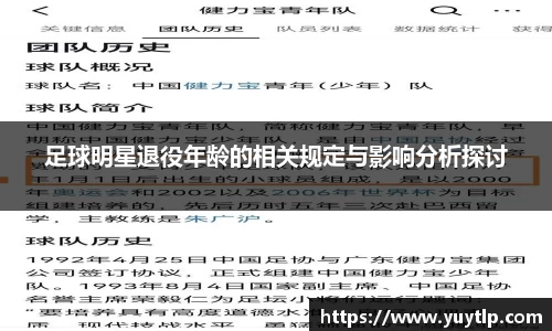 MK体育官方网站