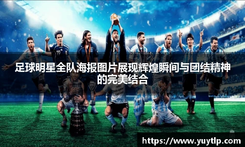 MK体育官方网站