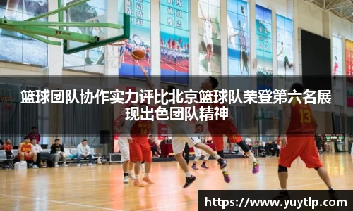 MK体育官方网站