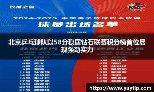 MK体育官方网站