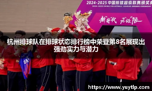 MK体育官方网站