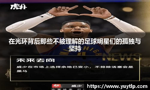 MK体育官方网站