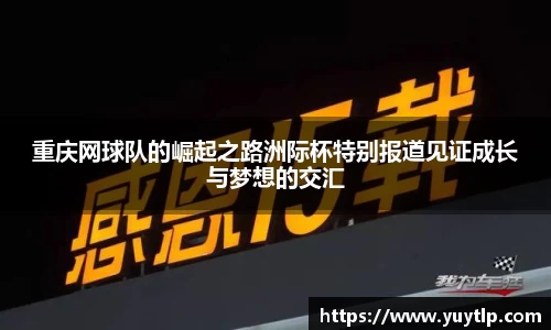 MK体育官方网站