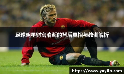 MK体育官方网站