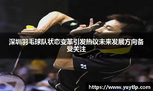 MK体育官方网站