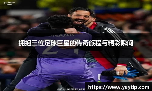 MK体育官方网站