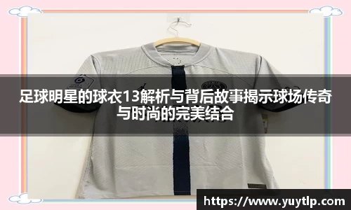 MK体育官方网站