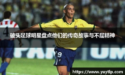 MK体育官方网站